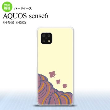 SH-54B SHG05 AQUOS sense6 スマホケース ハードケース 波鳥 黄 メンズ レディース nk-sens6-1733
