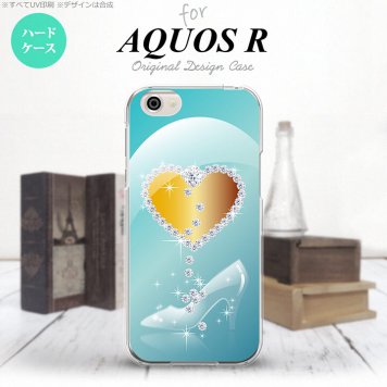 【SH03J】【スマホケース/スマホカバー】【アクオス R】SH03J スマホケース AQUOS R SH-03J カバー アクオス R ハート（E） 青 nk-sh03j-235【メール便送料無料】