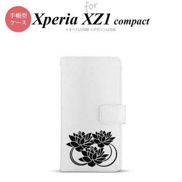 【手帳型 スマホ カバー ケース】【SO02K】【エクスペリア XZ1】手帳型 ケース SO-02K スマホ カバー Xperia XZ1 Compact エクスペリア 蓮 黒 nk-004s-so02k-dr502【メール便送料無料】