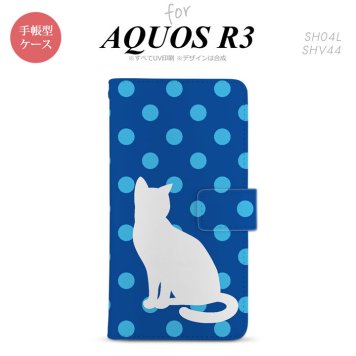 SH-04L/SHV44 AQUOS R3 手帳型スマホケース カバー 猫 水玉 青 水色  nk-004s-r3-dr971