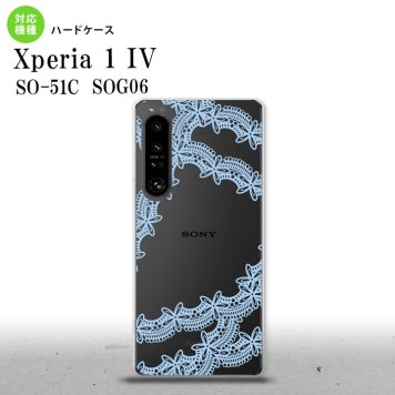 SO-51C SOG06 XPERIA 1 IV Xperia 1 IV スマホケース 背面ケース ハードケース レース 帯 B 水色 メンズ レディース nk-xp14-1101