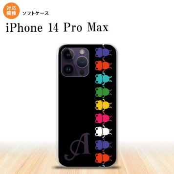iPhone14 ProMax iPhone14 Pro Max スマホケース 背面ケースソフトケース カエル かえる 帯 A 黒 +アルファベット 2022年 9月発売 nk-i14pm-tp674i