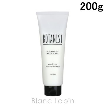 ボタニスト BOTANIST ボタニカルヘアマスクデイリーダメージリペア 200g