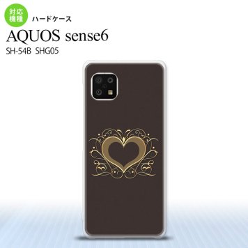 SH-54B SHG05 AQUOS sense6 スマホケース ハードケース ハート 飾り 茶 メンズ レディース nk-sens6-611