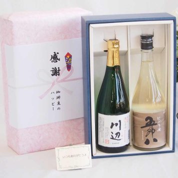 実りの秋の贈り物 感謝の贈り物ボックス 年に一度の限定にごり酒五郎八720mlセット 織月酒造純米焼酎 川辺（和歌山県）720ml