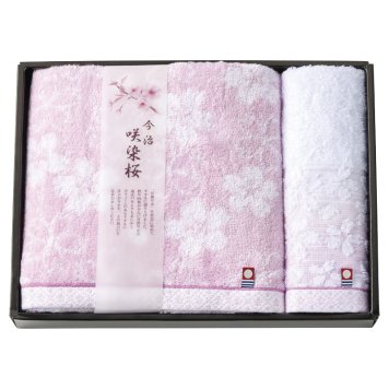 咲染桜 タオルセット ／タオル 日用品・ヘルスケア 敬老の日 プレゼント ギフト お祝い いつ 70代 80代 メッセージ おじい おばあ 祖父母 お彼岸 お供え 秋 2026 送料無料 ギフト プレゼント プチギフト 内祝い 快気祝い 出産祝い 結婚祝い 引出物 新築祝い お返し