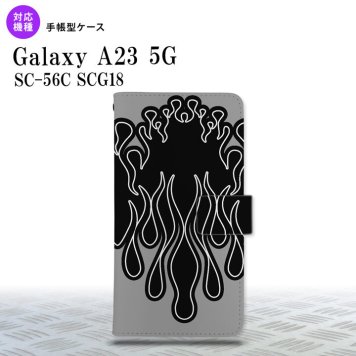 Galaxy A23 GalaxyA23 手帳型スマホケース カバー ファイヤー 炎 黒 黒 2022年 10月発売 nk-004s-a23-dr1302