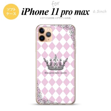 iPhone11ProMax iPhone11pro max スマホケース ソフトケース 王冠 ピンク メンズ レディース nk-i11pm-tp1451