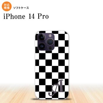 iPhone14 Pro iPhone14 Pro スマホケース 背面ケースソフトケース スクエア 黒 白 +アルファベット 2022年 9月発売 nk-i14p-tp131i