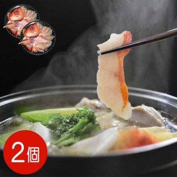 金目鯛 しゃぶしゃぶ 2皿セット 銚子産 手釣り きんめだい スライス 刺身用 高級 海鮮 ギフト お取り寄せ グルメ お祝い 贈り物 魚介類 国産 鍋セット お歳暮 お中元 冷凍