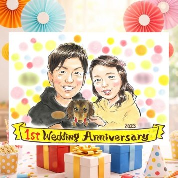 結婚記念日のお祝いに、選んでよかったと思える似顔絵のギフト。 ギフト 結婚記念日 似顔絵 名入れ プレゼント 贈り物 手描き 結婚記念日 周年記念 結婚10周年 お祝い 記念 結婚30周年 金婚式 家族 ご両親 夫婦 修正無料 下書き確認 名入れ 似てる 実績多数 喜ばれる 一生もの 結婚記念日 感謝 一生もの 宝物 記念日 喜寿祝い 節目 カラフル オーダーメイド 傘寿祝い イラスト 初任給