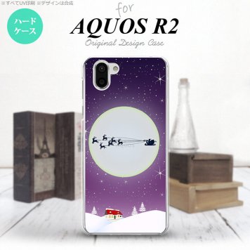 AQUOS R2 アクオス アール2 SH-03K SHV42 専用 スマホケース カバー ハードケース クリスマス 紫 nk-r2-1004[スマホ,スマホケース,スマホカバー,ケース,カバー,ジャケット]