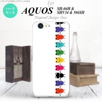 【SH04H】【スマホケース/スマホカバー】【アクオス ゼータ】SH04H スマホケース AQUOS ZETA SH04H カバー アクオス ゼータ カエル・かえる 白 nk-sh04h-671【メール便送料無料】