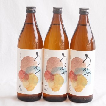 3本セット(濱田酒造 焼酎 本格焼酎 うかぜ 25度 (鹿児島県)) 900ml×3本