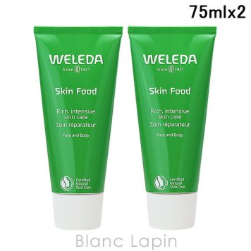 ヴェレダ WELEDA スキンフード ボディクリーム・ジェル 75ml x2
