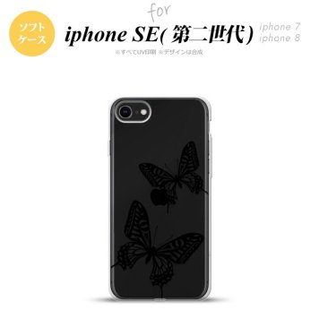 iPhoneSE 2 第二世代 iPhone8&iPhone7 共用 スマホケース 背面カバー ソフトケース 蝶 クリア 黒 おしゃれ かわいい かっこいい メンズ レディース nk-ise2-tp857