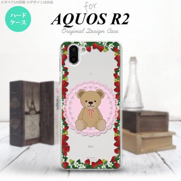 AQUOS R2 アクオス アール2 SH-03K SHV42 専用 スマホケース カバー ハードケース クマといちご ピンク nk-r2-1508[スマホ,スマホケース,スマホカバー,ケース,カバー,ジャケット]