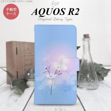 SH-03K/SHV42/706SH AQUOS R2 手帳型スマホケース カバー コスモス 水色 ピンク  nk-004s-r2-dr606