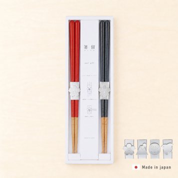 箸留ギフト ヘイズ ペア シルバー[箸 夫婦箸 ペアセット 食洗機対応 ペア箸 プレゼント 箸ギフト ギフト 箸留め 箸置き付き めおとばし 夫婦箸プレゼント お箸セット 結婚祝い 結婚記念日 内祝い 新築祝い 引越し祝い]
