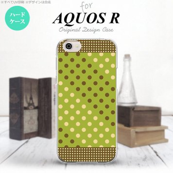 【SH03J】【スマホケース/スマホカバー】【アクオス R】SH03J スマホケース AQUOS R SH-03J カバー アクオス R ドット・水玉 緑×茶 nk-sh03j-1656【メール便送料無料】
