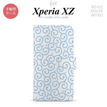 【手帳型 スマホ カバー ケース】【SO01J】【エクスペリア XZ 】手帳型 ケース SO-01J スマホ カバー XPERIA XZ エクスペリア 唐草 水色 nk-004s-so01j-dr1127【メール便送料無料】