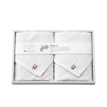 【送料無料・包装無料・のし無料】今治産 御こころ フェイスタオル2P IB-YFT02W(A4) ギフト 敬老の日 入学祝い 卒業祝い 就職祝い 結婚祝い 誕生日 出産祝い 引越祝い 香典返し 新盆 初盆 御礼 お中元 内祝い 快気祝い ご挨拶 志 法事