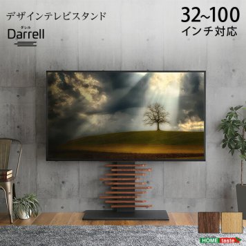 テレビスタンド 最大100インチ対応 32~100型 高さ調整 壁寄せ ハイタイプ ロータイプ 壁寄せテレビスタンド テレビ台 大型テレビ対応 レイアウト自由 配線隠し 背面収納 スリム 省スペース おしゃれ