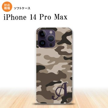 iPhone14 ProMax iPhone14 Pro Max スマホケース 背面ケースソフトケース ウッドランド 迷彩 B 茶 +アルファベット 2022年 9月発売 nk-i14pm-tp1156i