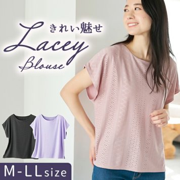 Tシャツ レディ－ス 半袖 通販 レディ－スTシャツ 半袖シャツ tシャツ レディ－スtシャツ カジュアルシャツ シャツ ブラウス カジュアルブラウス レース 切り替え 切替 ベーシック プルオーバー 涼しい カジュアル 無地 シンプル 大人 女性 夏 上品