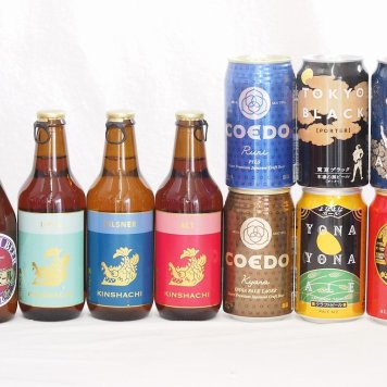 クラフトビール10本セット(インドの青鬼IPA缶 コエド瑠璃 缶 コエド伽羅 缶 名古屋赤味噌ラガー缶 よなよなエール缶 東京ブラック缶 金しゃちアルト瓶 金しゃちピルスナー瓶 金しゃちIPA瓶 ミツボシヴァイツェン瓶) 350ml×6本 330ml×4