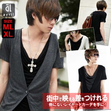 カーディガン メンズ カーデ 2way レイヤード カーディガン ポンチョ ブラック 黒 グレー 白 半袖Ｔシャツ 半袖 カットソー 大きいサイズ XL LL 母の日 福袋 　  2020