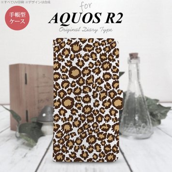 SH-03K/SHV42/706SH AQUOS R2 手帳型スマホケース カバー 豹柄 茶 クリア  nk-004s-r2-dr897