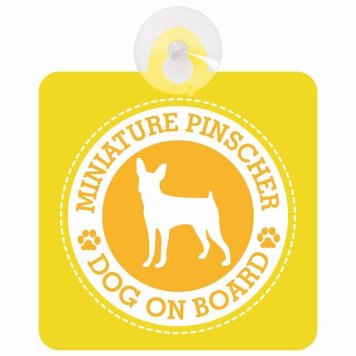 セーフティサイン DOG ON BOARD MINIATURE PINSCHER ミニチュアピンシャー イエロー 安全運転 車内用 吸盤タイプ 煽り運転対策 収れん火災防止タイプ 安全対策 カーサイン 吸盤 肉球マーク