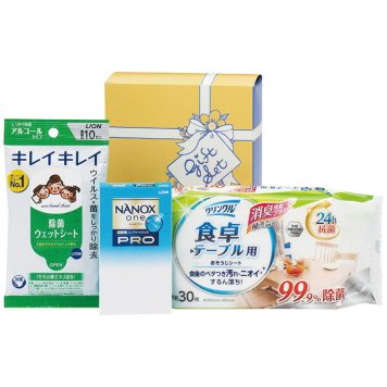  抗菌＆除菌バラエティセット KOJ-10C KOJ-10C 内祝い お祝 出産内祝い