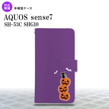 sense7 sense7 手帳型スマホケース カバー ハロウィン カボチャ 連 小 紫 2022年 11月発売 nk-004s-sens7-dr409