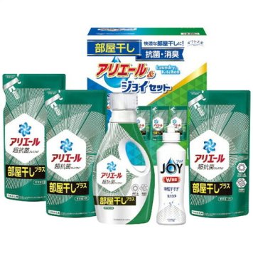 【送料無料・包装無料・のし無料】ギフト工房 アリエール部屋干し&ジョイセット HAJ-30C(A4)ギフト 春 入学祝い 卒業祝い 就職祝い 結婚祝い 誕生日 出産祝い 引越祝い 香典返し 新盆 初盆 御礼 お中元 内祝い 快気祝い ご挨拶 志 法事