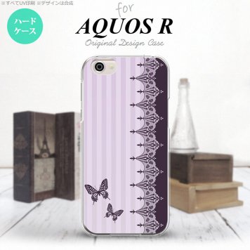 【SH03J】【スマホケース/スマホカバー】【アクオス R】SH03J スマホケース AQUOS R SH-03J カバー アクオス R 蝶 紫 nk-sh03j-1282【メール便送料無料】