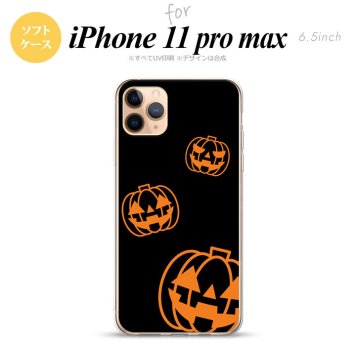 iPhone11ProMax iPhone11pro max スマホケース ソフトケース ハロウィン カボチャスタンプ 黒 メンズ レディース nk-i11pm-tp404