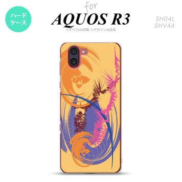 SH-04L SHV44 R3 AQUOS R3 スマホケース カバー アート オレンジ nk-r3-1261
