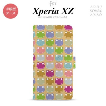 【手帳型 スマホ カバー ケース】【SO01J】【エクスペリア XZ 】手帳型 ケース SO-01J スマホ カバー XPERIA XZ エクスペリア カエル・かえる （D） nk-004s-so01j-dr164【メール便送料無料】