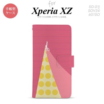 【手帳型 スマホ カバー ケース】【SO01J】【エクスペリア XZ 】手帳型 ケース SO-01J スマホ カバー XPERIA XZ エクスペリア はさみ ピンク nk-004s-so01j-dr1344【メール便送料無料】