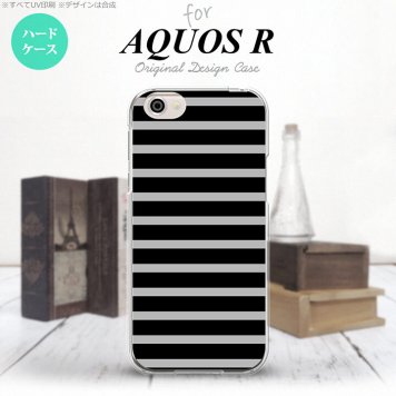 【SH03J】【スマホケース/スマホカバー】【アクオス R】SH03J スマホケース AQUOS R SH-03J カバー アクオス R ボーダー 黒×グレー nk-sh03j-705【メール便送料無料】