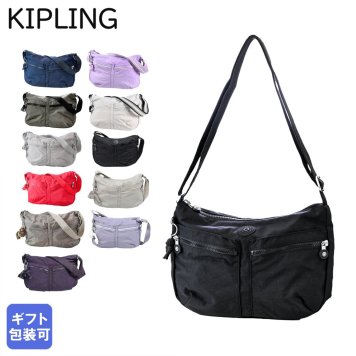 キプリング Kipling ショルダーバッグ レディース メンズ IZELLAH イゼラー 全12種 K02144 K12592 レディースショルダーバッグ マザーズバッグ 送別会 誕生日 お中元 結婚祝い 結婚式 彼氏 息子 夫 男性 彼女 妻 女性 ギフト 高級 父の日 母の日 彼氏 バッグ ホワイトデー