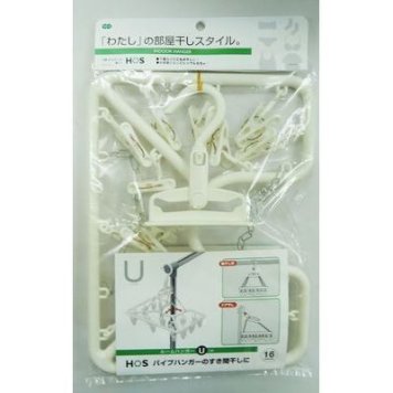 オーエ ルームハンガー ホワイト U型 16ピンチ (小物ハンガー) 4901065882807