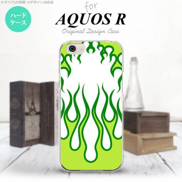 【SH03J】【スマホケース/スマホカバー】【アクオス R】SH03J スマホケース AQUOS R SH-03J カバー アクオス R ファイヤー 白×緑 nk-sh03j-1310【メール便送料無料】