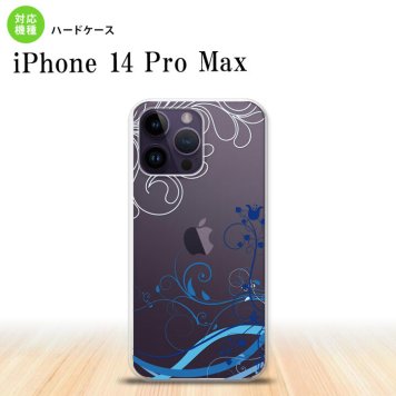 iPhone14 ProMax iPhone14 Pro Max スマホケース 背面ケース ハードケース 草 ボタニカル 青 2022年 9月発売 nk-i14pm-1624