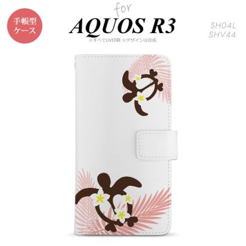 SH-04L/SHV44 AQUOS R3 手帳型スマホケース カバー ホヌ 大 ピンク  nk-004s-r3-dr1473
