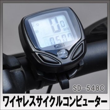 ITPROTECH ITPROTECH ワイヤレスサイクルコンピューターSD-548C YT-SD-548C