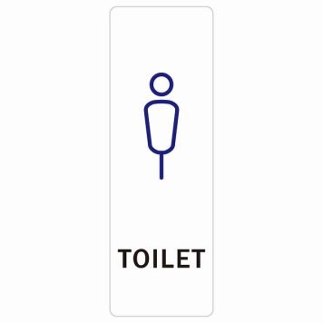 トイレ 案内 シール 男 Kタイプ 長方形 縦 ドア 防水 屋内 屋外 サインステッカー ピクトサイン トイレマーク表示 案内 注意 施設 御手洗 TOILET おしゃれ シンプル 安全対策