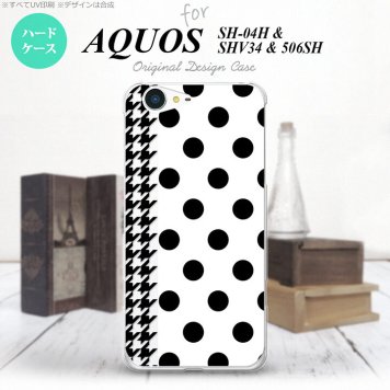 【SH04H】【スマホケース/スマホカバー】【アクオス ゼータ】SH04H スマホケース AQUOS ZETA SH04H カバー アクオス ゼータ ドット・千鳥 黒 nk-sh04h-1515【メール便送料無料】